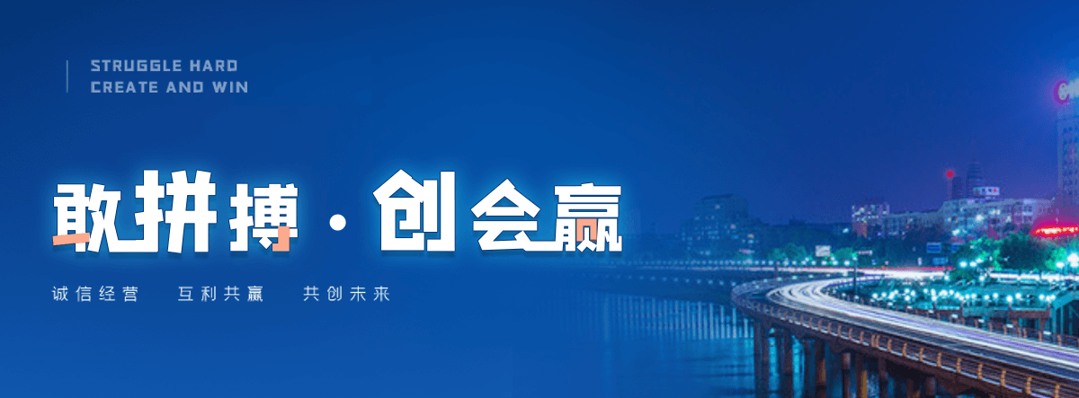 太白搜索效果好的公司